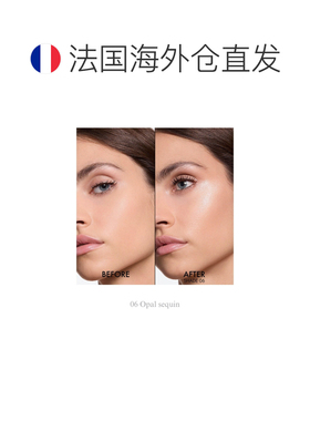 欧洲直邮Dior/迪奥2025新品钻石闪耀皮革高光粉饼-06 Opal s正品