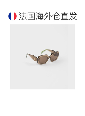 自营欧洲直邮PRADA普拉达 Symbole女士透茶色醋酸纤维几何太阳镜