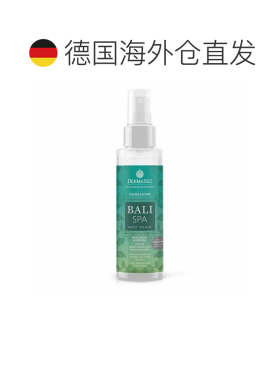 欧洲直邮德国药房DERMASEL死海海盐身体香氛喷雾100ml清新提正品