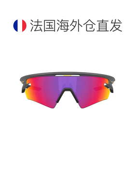 欧洲直邮OAKLEY Sphaera slash 太阳镜