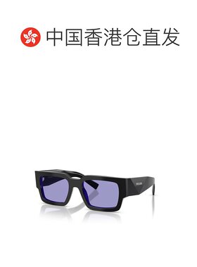 香港直邮Prada 普拉达 男士 -sunglasses 太阳镜 PRB17S
