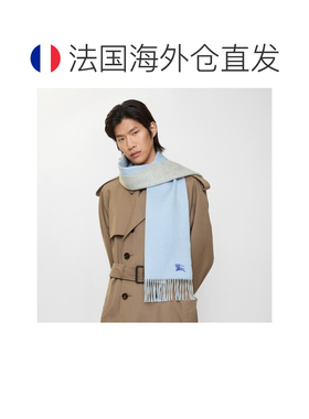 自营欧洲直邮Burberry博柏利 女士河堤色/浅灰色羊绒双面两用围巾
