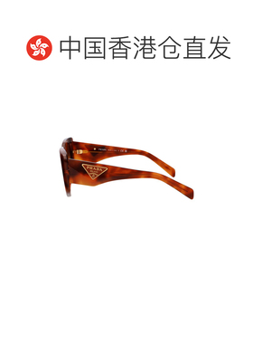 1h可退 香港直邮Prada 普拉达 女士 TORTOISE 白兰地色醋纤太阳眼
