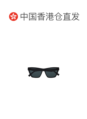 1h可退 香港直邮Saint Laurent 矩形猫眼太阳镜 690920Y9956新款