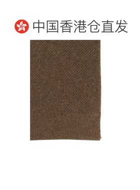 香港直邮BOTTEGA VENETA 男士围巾 721272V2DE015【付后1h可退】
