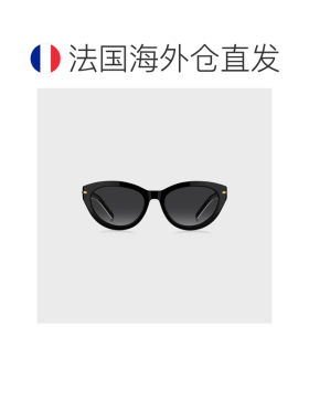 自营欧洲直邮HUGO BOSS雨果BOSS BLACK 带金色饰边黑色醋酸纤维太