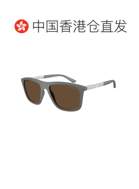 1h可退 香港直邮Emporio Armani 安普里奥 阿玛尼 男士 EA4237 62