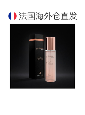 欧洲直邮Soberbia索泊伊黄金精粹玫瑰水喷雾150ml紧致抗皱保正品