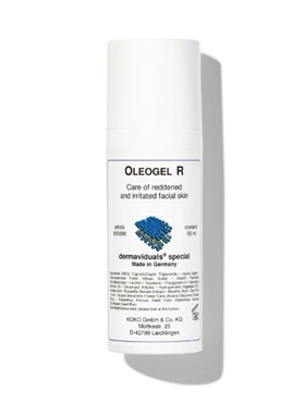 DMS Oleogel R全效修复乳50ml乳液修护护肤品正品进口