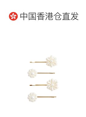 Self-Portrait 珍珠花朵发夹四个装 RS26【付后1h可退】