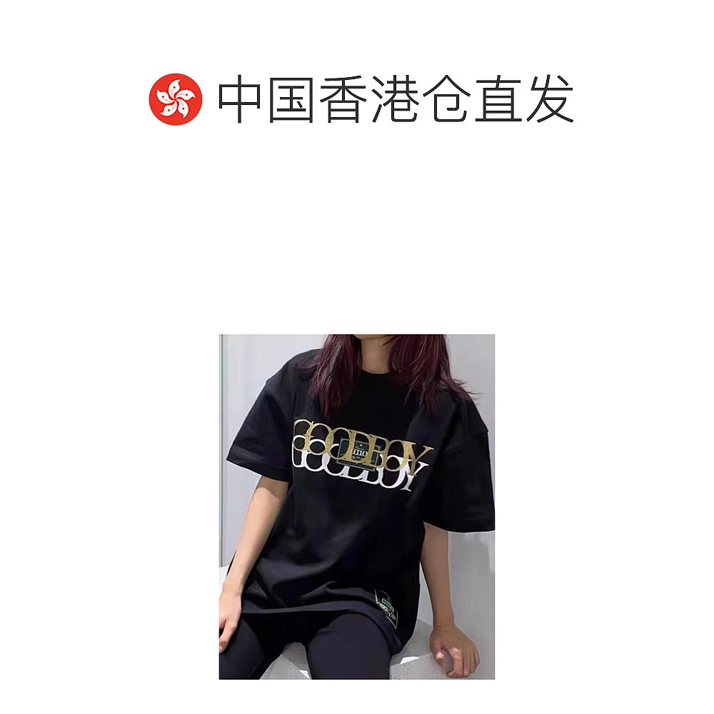 香港直邮XOXOGOODBOY印花图案短袖T恤 GBT22BLACK-图1