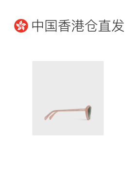 1h可退 香港直邮CELINE 25FW 猫眼 S264 太阳镜 Women