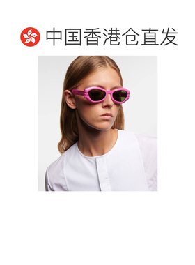 香港直邮DIOR 迪奥 女士 Signature 太阳眼镜配饰【付后1h可退】