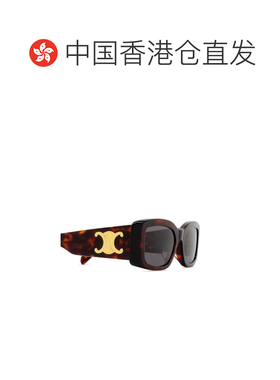 1h可退 香港直邮Celine 思琳 女士 几何框太阳镜 CL40282U