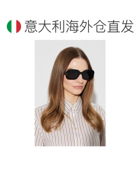 欧洲直邮isabel marant 女士 太阳镜