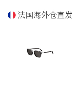 自营1h可退 欧洲直邮Dior迪奥 男士黑色醋酸纤维太阳镜
