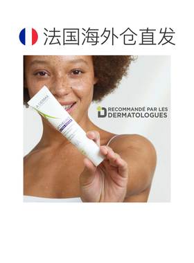 欧洲直邮A-DERMA/艾芙美AH舒缓乳霜 燕麦精华ULTRA修护强韧正品