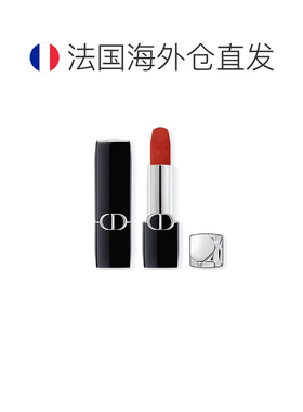 欧洲直邮Dior迪奥全新烈艳蓝金唇膏口红3.5g正装 #777烈焰赤正品