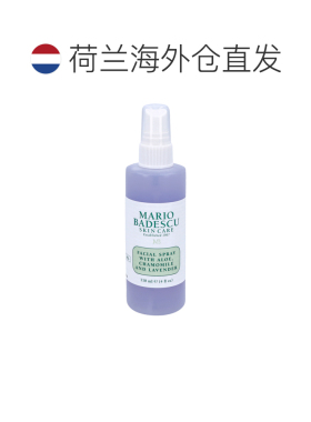 欧洲直邮Mario Badescu Facial Spray喷雾面部