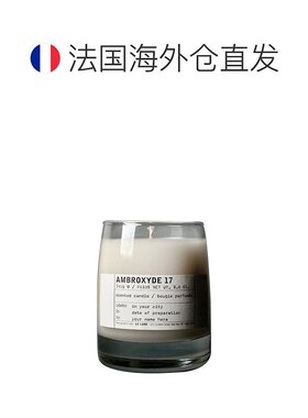欧洲直邮Le Labo香水实验室家居香氛龙涎香AMBROXYDE 17245g