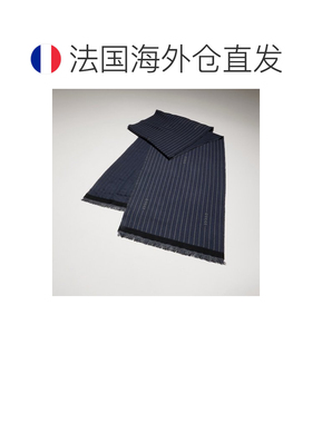 欧洲直邮GUCCI(古驰) Foulard en soie et laine à rayures Gucc