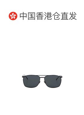 1h可退 香港直邮Saint Laurent 圣罗兰 男士 Eyewear 方格太陽眼