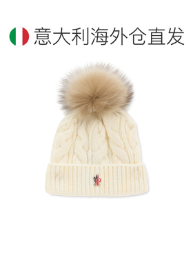 欧洲直邮MONCLER GRENOBLE 女士帽子 L20983B0001【付后1h可退】