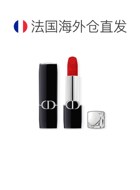 欧洲直邮Dior迪奥全新烈艳蓝金唇膏口红3.5g #999 丝绒正品