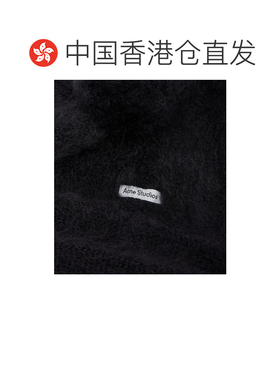 香港直邮AcneStudios艾克妮Klavad女士毛线帽帽子【付后1h可退】