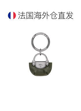 自营欧洲直邮Longchamp珑骧 Le Pliage Xtra女士【付后1h可退】