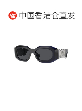 1h可退 香港直邮versace 范思哲 男士 VE4425U 512587 太阳镜 VE4