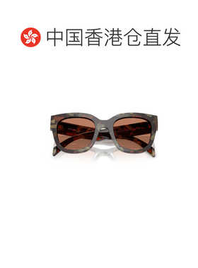 香港直邮PRADA 女士眼镜 PRC04S22F90Q CO 粉红色 全框太阳镜