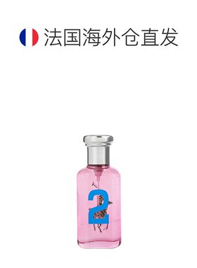 欧洲直邮Ralph Lauren拉夫劳伦 「2号马球」女士淡香水 EDT 正品