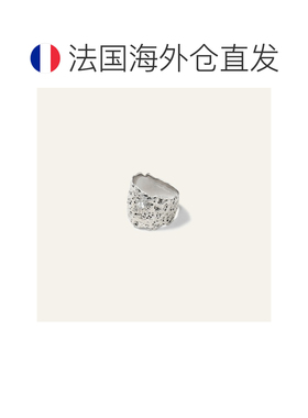 自营欧洲直邮Ba&Sh巴安诗 ANAE女士戒指饰品首饰锆石银色
