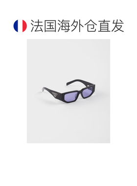 自营欧洲直邮PRADA普拉达 男士紫色醋酸纤维三角形徽标太阳镜