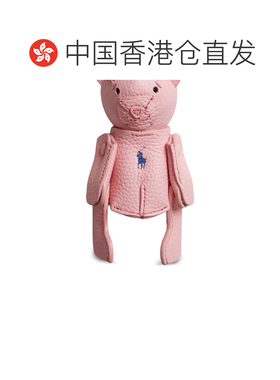 Polo Ralph Lauren 泰迪熊钥匙扣 427P13276挂件【付后1h可退】