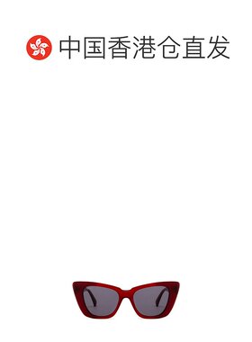 香港直邮MaxMara 麦斯玛拉 男士 蝴蝶型太阳镜配饰 MM0099