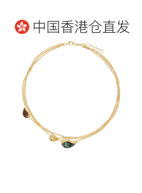 1h可退 香港直邮Bottega Veneta 葆蝶家 女士 Drop Marble 项链 8