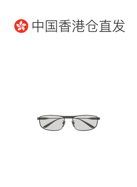1h可退 香港直邮Balenciaga 巴黎世家 女士 眼鏡矩形框太陽眼鏡 B