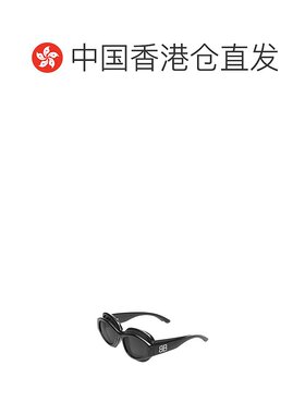 香港直邮Balenciaga Superbusy 圆形太阳镜 837798T0007巴黎世家