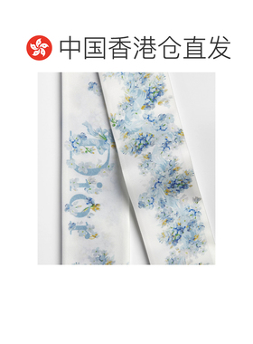Dior Dior 丁香花束 Mitzah 丝巾 64TM106I6129 【付后1h可退】