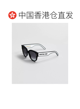 香港直邮CHRISTIAN DIOR 女士眼镜 DPFCB2IQR17A1 A支付后1h可退