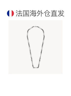 自营欧洲直邮YSL圣罗兰 男士做旧钯色黄铜螺丝链环项链