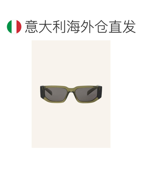 1h可退 香港直邮PRADA 女士太阳镜 100147572516000 CO 花色 Sung