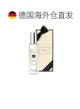 欧洲直邮JO MALONE/祖马龙 香水 #蓝风铃 WILD BLUEBELL 30ML正品
