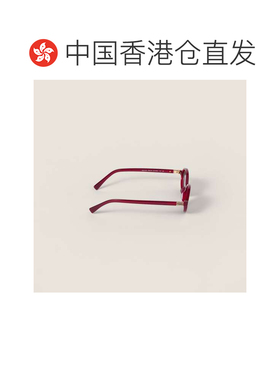 香港直邮Miu Miu 全框太阳镜 SMU04ZE21IC050缪缪户外驾驶眼镜