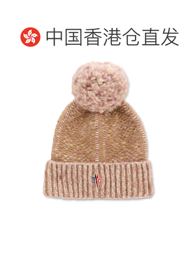 香港直邮MONCLER GRENOBLE 女士帽子 L20983B0000【付后1h可退】