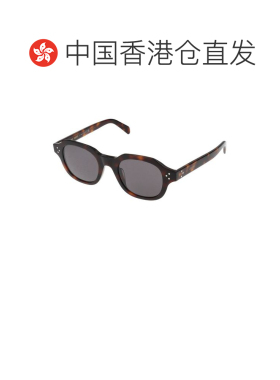 1h可退 香港直邮CELINE 女士眼镜 CL40326U53A CO 灰色 全框太阳