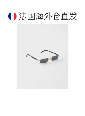自营欧洲直邮PRADA普拉达 男士石墨色金属标志性饰牌太阳镜