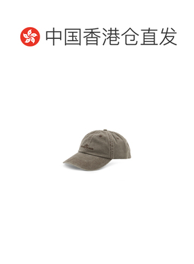 香港直邮STONE ISLAND 男士帽子 L2S159100007S01【付后1h可退】
